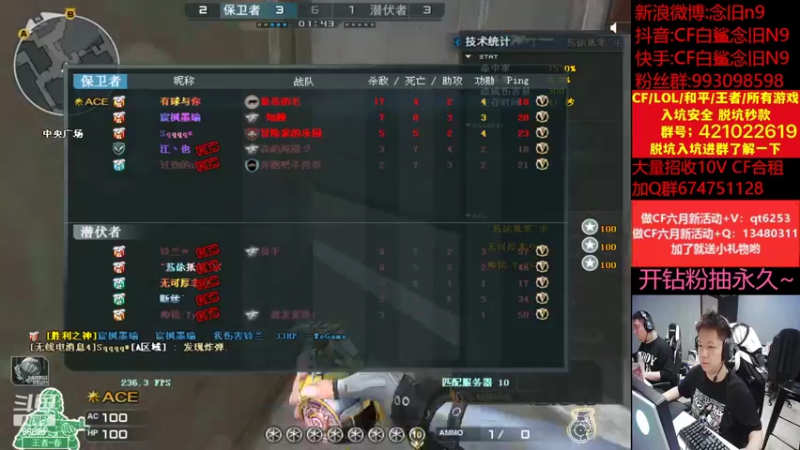 【2022-06-11 16点场】白鲨念旧N9：明晚七点对阵KZ