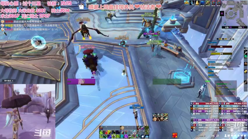 【2022-06-10 16点场】巫笑笑：今天是休闲玩家