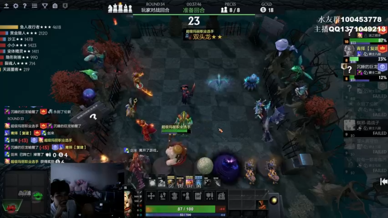 【2022-06-11 18点场】青择_：青择小师傅已上线