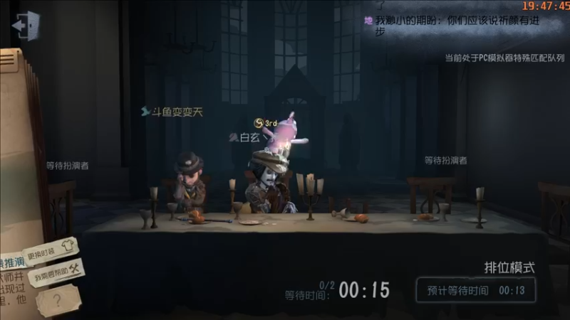 【2022-06-10 19点场】这天是要变变了：【变变天】要开心