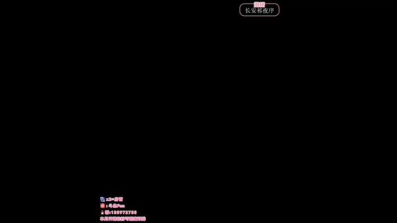 【2022-06-10 19点场】NRK丶反神：开通钻粉季沧海一对一指导