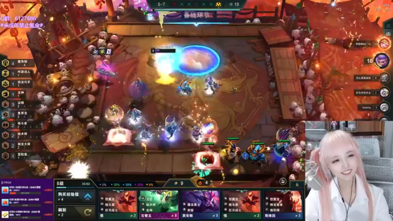 【2022-06-11 02点场】宝贝薇阿：薇薇：优雅 实在是优雅~71825