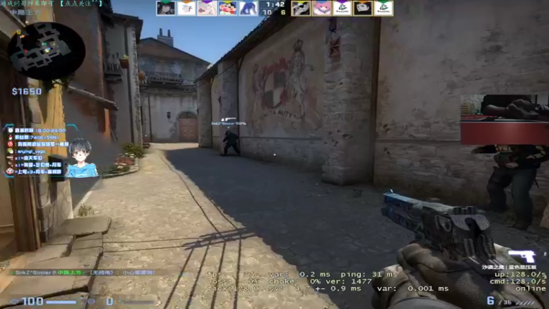 【2022-06-10 20点场】阿颖会做饭：【阿颖】  极致的瞄准 职业的素养