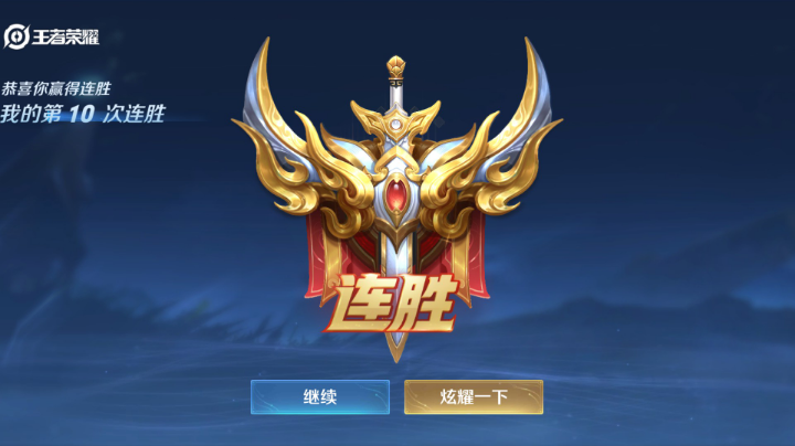 直播回放