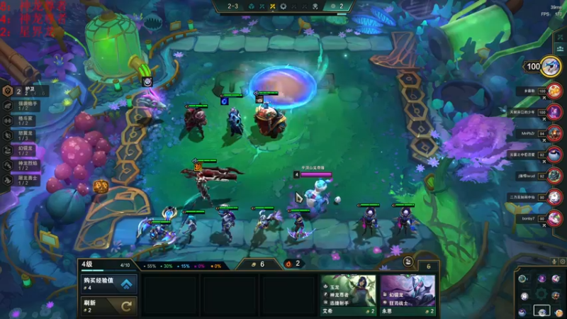 【2022-06-11 18点场】郑伟丶：娱乐性技术主播