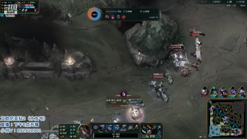 【2022-06-11 13点场】狗康Bfate丶：第一皎月！半肉月神野区称霸！