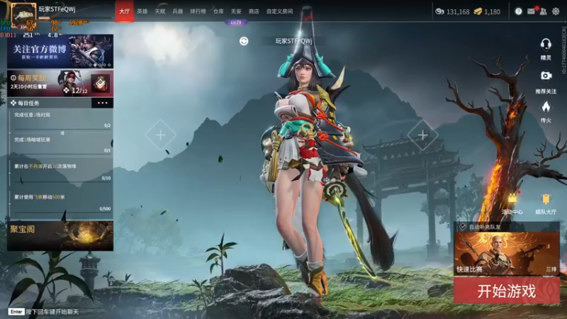 【2022-06-10 17点场】把抓：AKA抓：博弈怪兽！！！