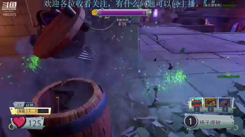 【2022-06-09 23点场】骑士猪与兔公主：摸鱼行动开始。