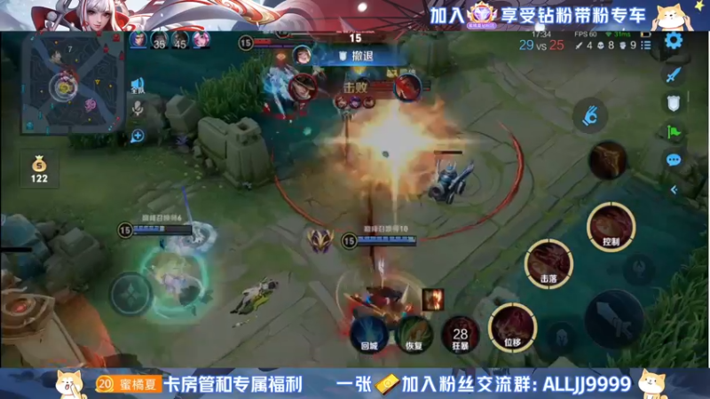 【2022-06-10 21点场】YTG夏天：无敌的我又来了！ 9606778