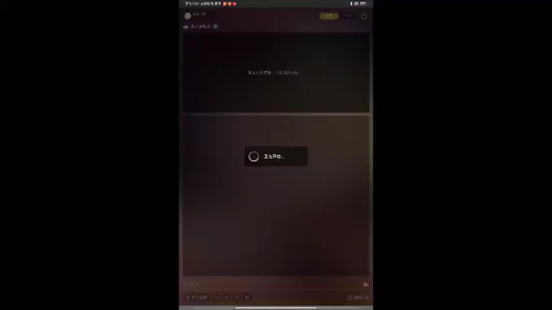 【2022-06-10 16点场】纸鸢飞路：龙之国物语，一起来玩吧。