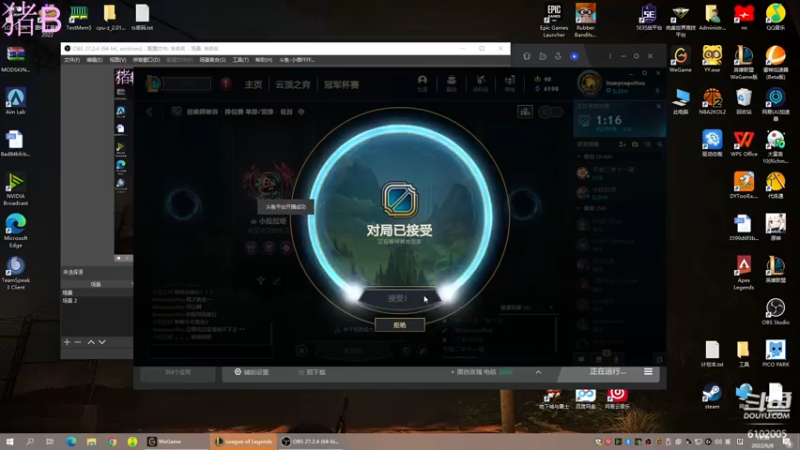 【2022-06-08 19点场】小傅FFFFF：咩咩咩咩咩咩咩咩