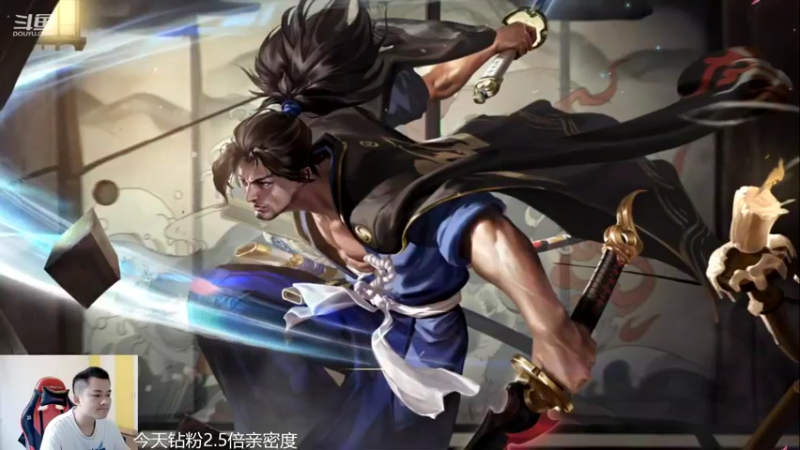 【2022-06-11 11点场】韩跑跑ovo：无敌单排91星上100星