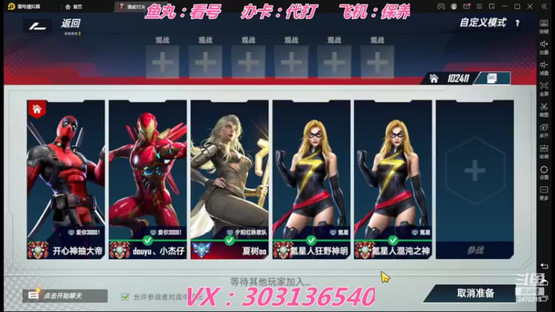 【2022-06-10 19点场】zjz710：祝各位学子：金榜题名