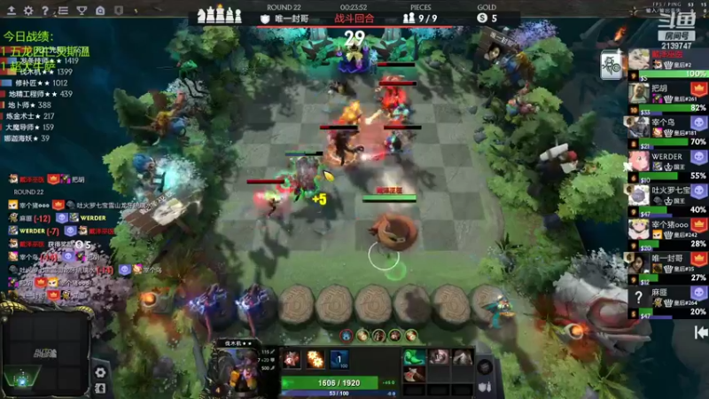 【2022-06-10 16点场】1874ooo：哪有孩子天天哭～！