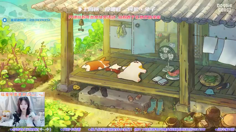 【2022-06-10 17点场】一只蓝泠：整个夏天 想和你环游世界~