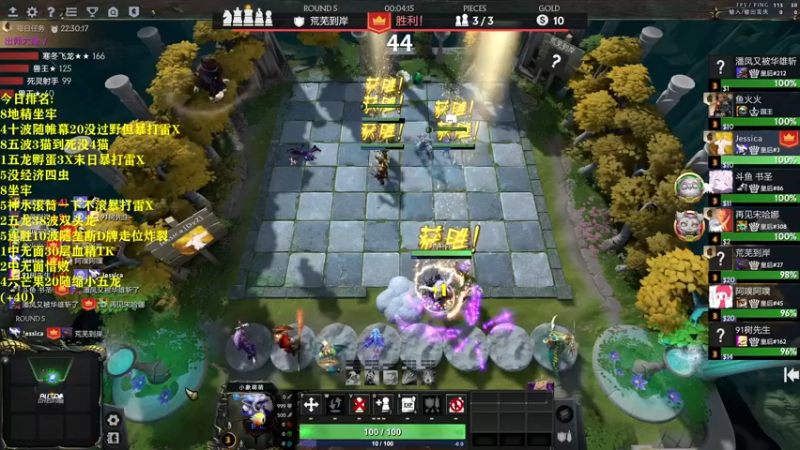 【2022-06-11 01点场】棋迷iluhr：心态放好.连续直播145Day