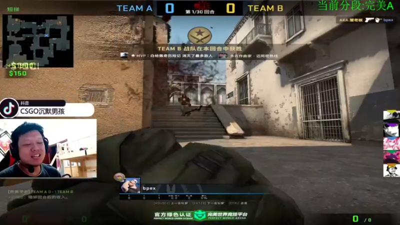 【2022-06-07 13点场】沉默scc：【沉默】开车！完美5E都可以