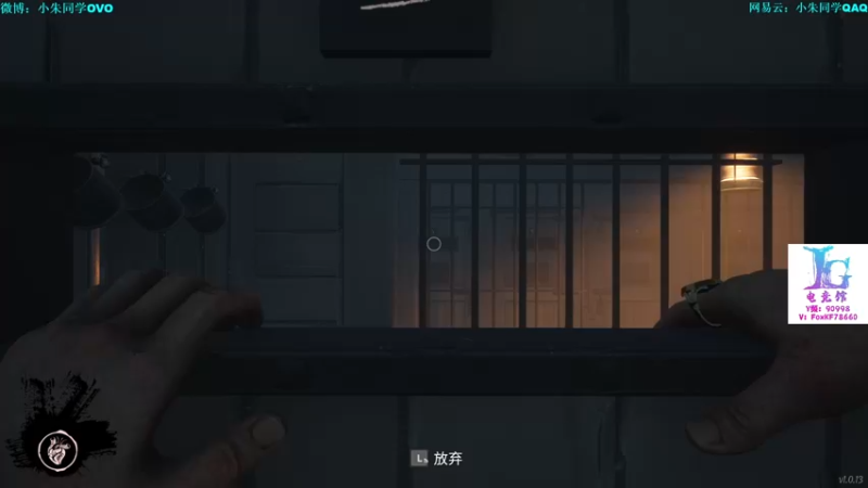 【2022-06-11 03点场】朱老师z：18岁破防主播：）