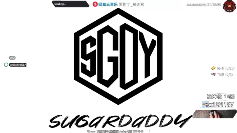 【2022-06-07 21点场】Jusley：【Jusley·老贾】我的世界版Apex