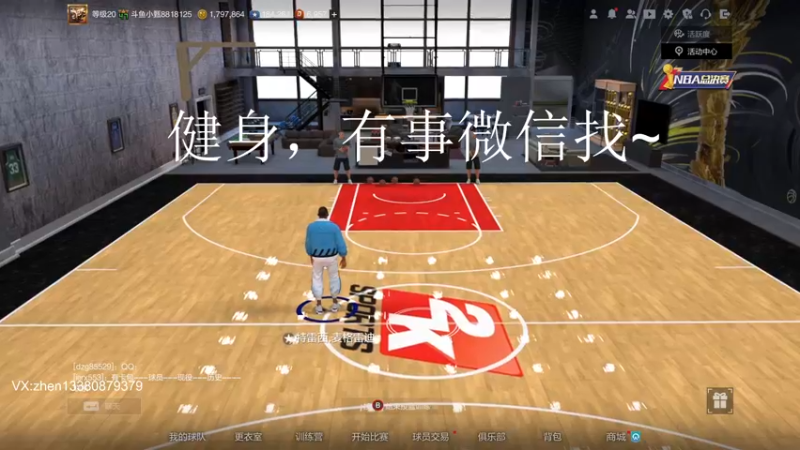 【2022-06-08 20点场】丨小甄丨：小甄：大号打一打~~