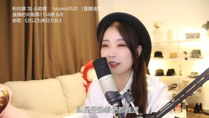 【音乐】亮声Open的精彩时刻 20220611 21点场