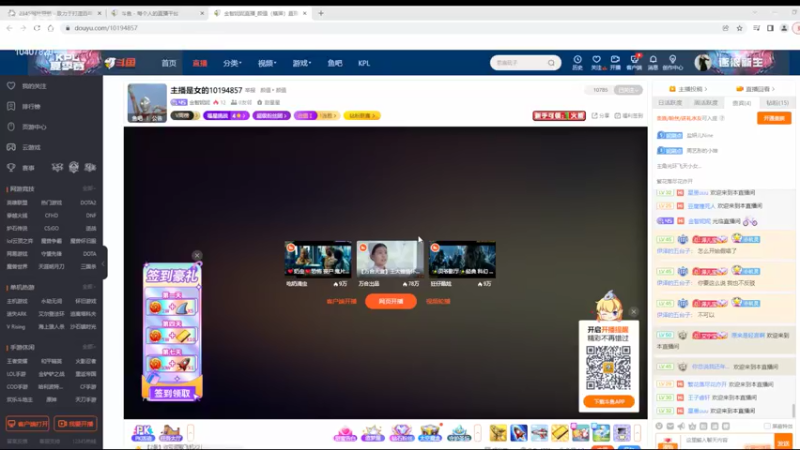 【2022-06-08 15点场】铠甲勇士帝皇侠奥特曼：身残志坚主播的每日历险记