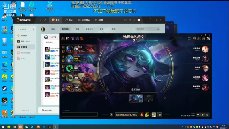 【2022-06-11 01点场】douyu小焕：广东小碟的重生之路