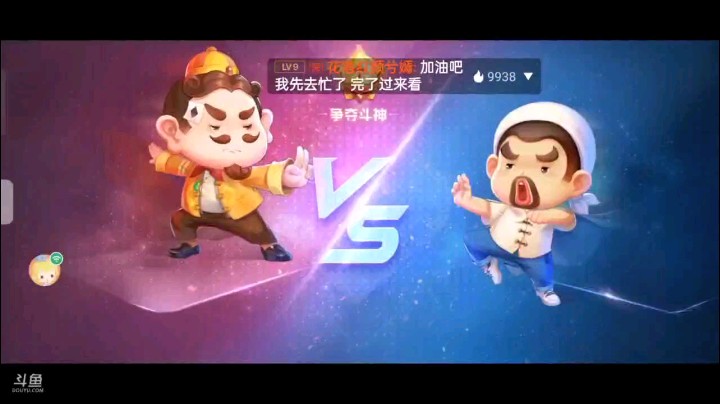 0429特辑，上家试探性叫地主就被我们俩超加，地主开局8910被我队友五张3开炸，然后配合出单，过Q之后地主顶2我大王拿牌权处理8到A拿牌权之后打3地主过5我2
