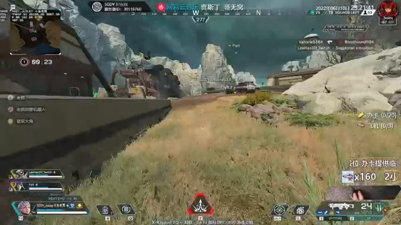 【2022-06-10 23点场】Jusley：【Jusley·老贾】我的世界版Apex