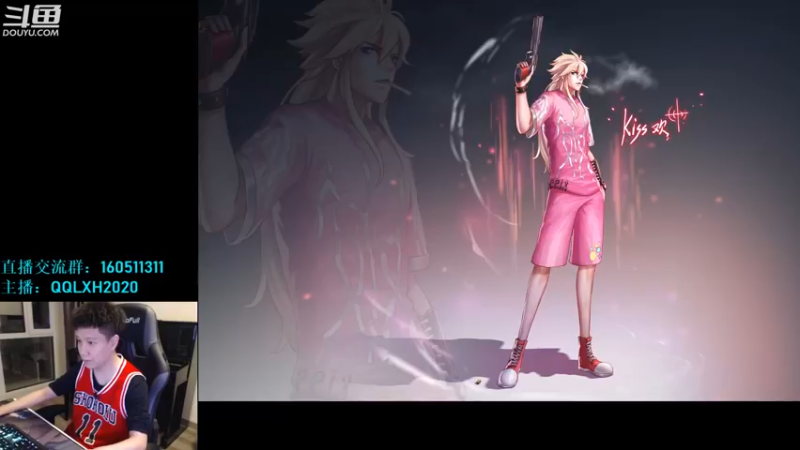 【2022-06-10 21点场】漫游kiss欢：4V4擂台 ob点将 吃鸡