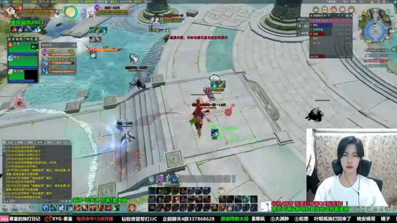 【2022-06-11 19点场】慕堇丶：【慕堇】奖励一下补天诀！