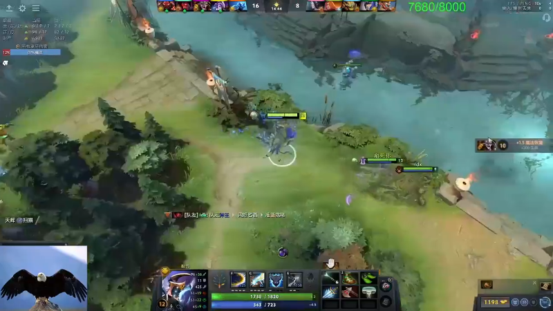 我在斗鱼看龚建ZSMJ直播DOTA2