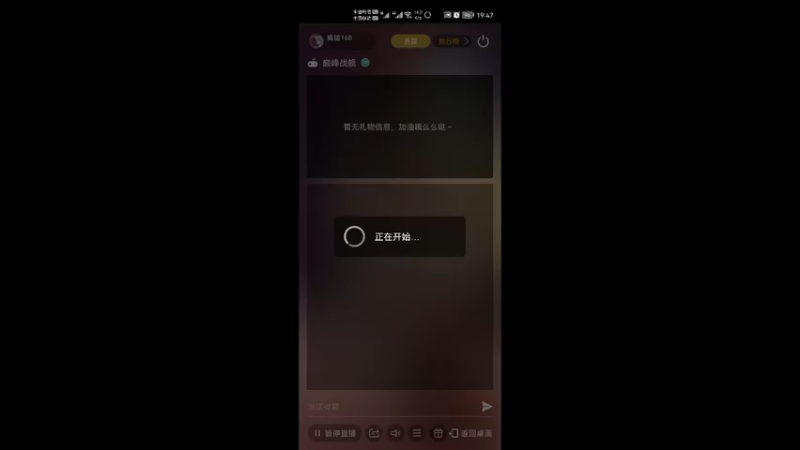 【2022-06-10 19点场】威猛168：单骠独饮去打野 ！！！