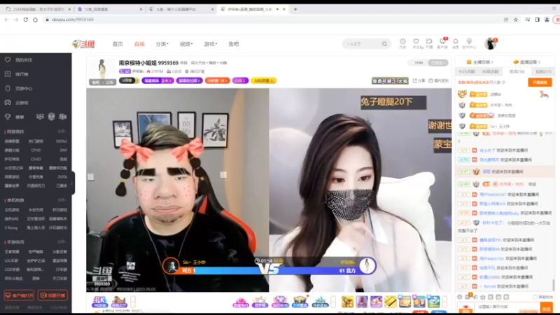 【2022-06-05 09点场】铠甲勇士帝皇侠奥特曼：身残志坚主播的每日历险记
