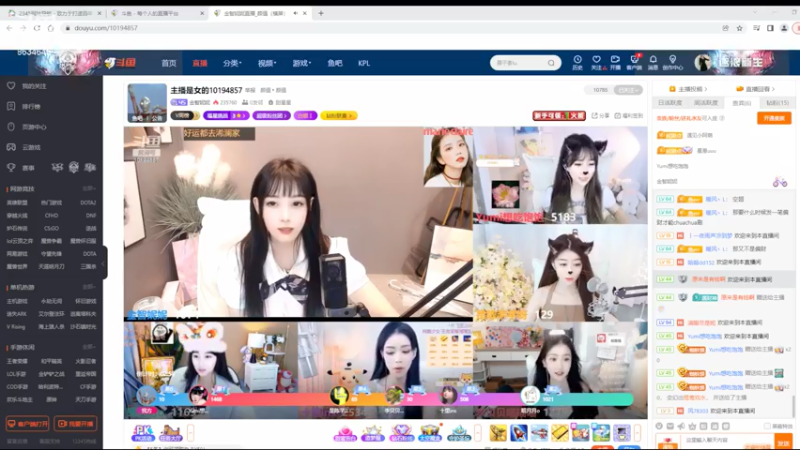 【2022-06-08 08点场】美少女战士5：一百万人正在观看的身残志坚主播