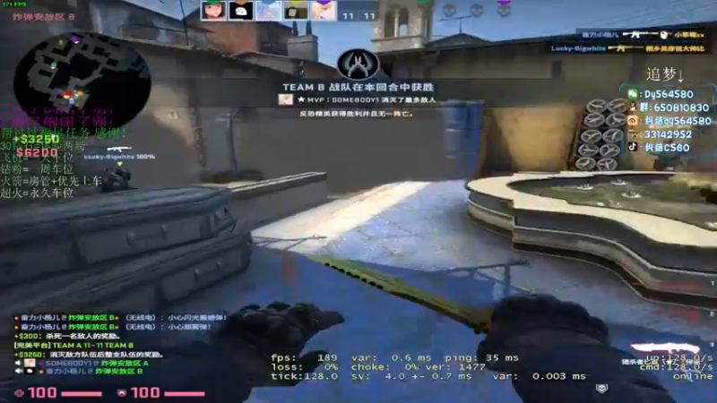 【2022-06-10 05点场】纠结丶丶丶丶丶：【帮打号】认真操作