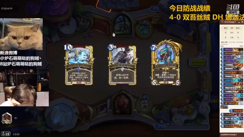 【狗贼的素材库170】我只想证明神抽可以用运营打败！