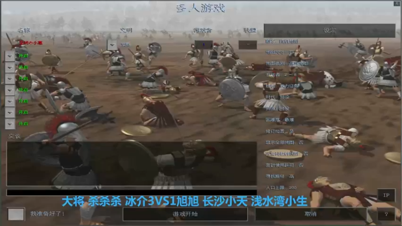 【2022-06-10 23点场】千王小惠：千王小惠直播间