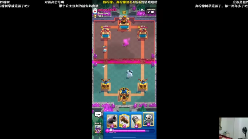 【2022-06-10 22点场】超人JAX解说：高考中考加油