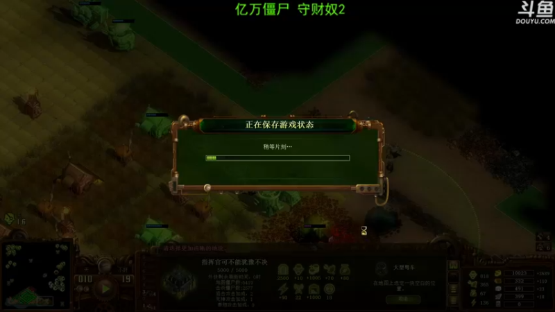 【2022-06-11 20点场】荣耀洋洋：【洋洋】小众，独立，单机游戏！