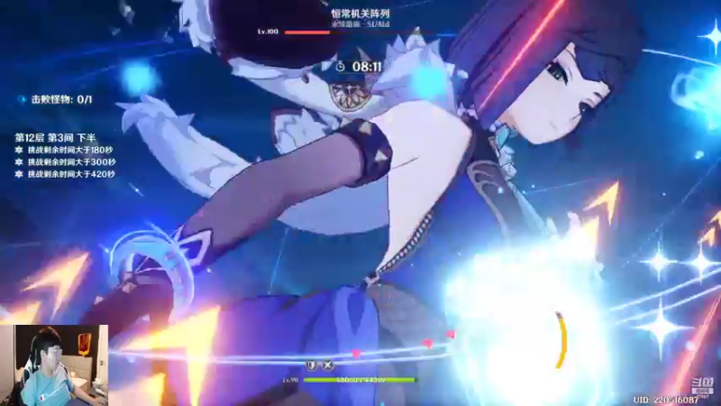【2022-06-11 22点场】北笙：单排王者局不是乱杀吗