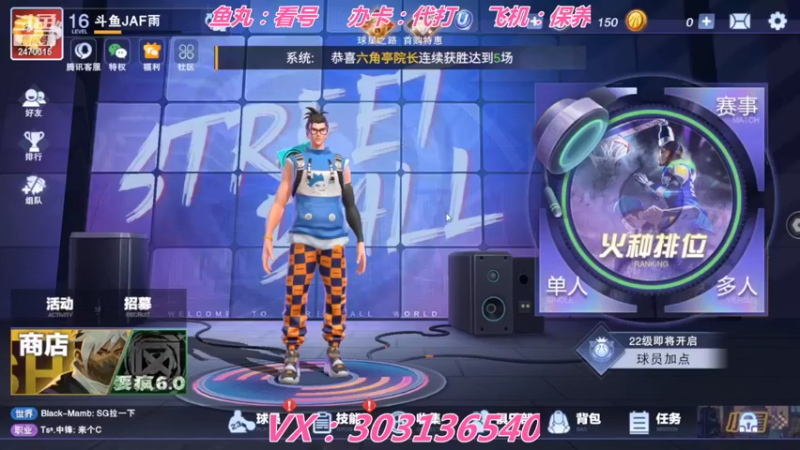 【2022-06-11 16点场】zjz710：祝各位学子：金榜题名
