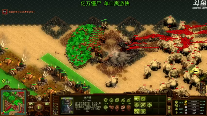 【2022-06-10 22点场】荣耀洋洋：【洋洋】小众，独立，单机游戏！