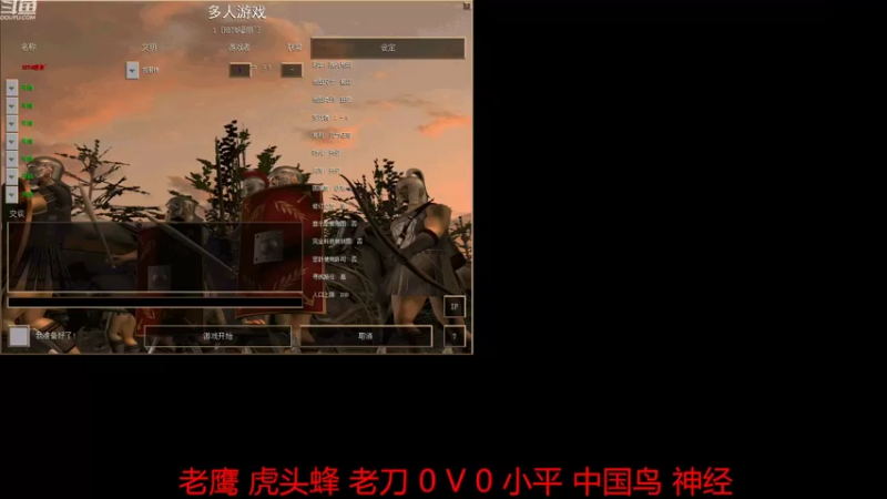 【2022-06-10 20点场】嚎狼573：那年的往事