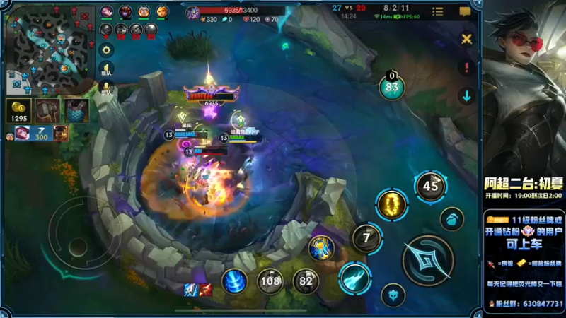 【2022-06-11 00点场】阿超cc丶：⭐阿超：免费上车~