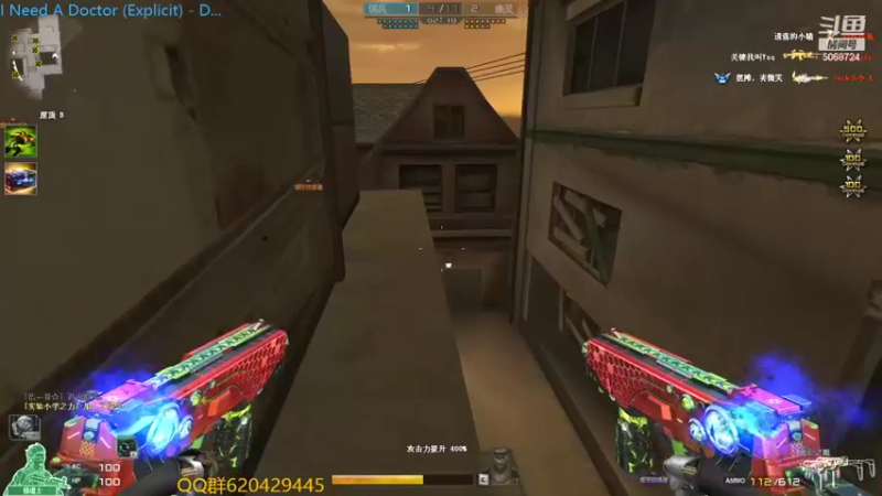 【2022-06-10 21点场】生化利刃一冷风：冷风：冲冲冲