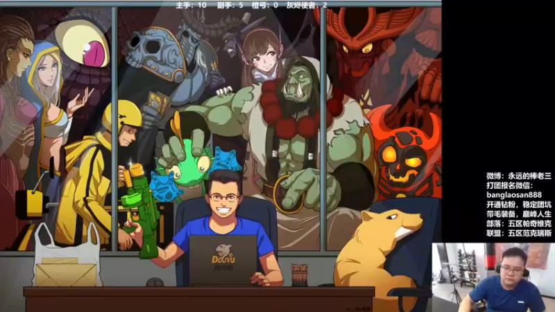 【2022-06-11 13点场】棒老三：继续招收靠谱的T！！