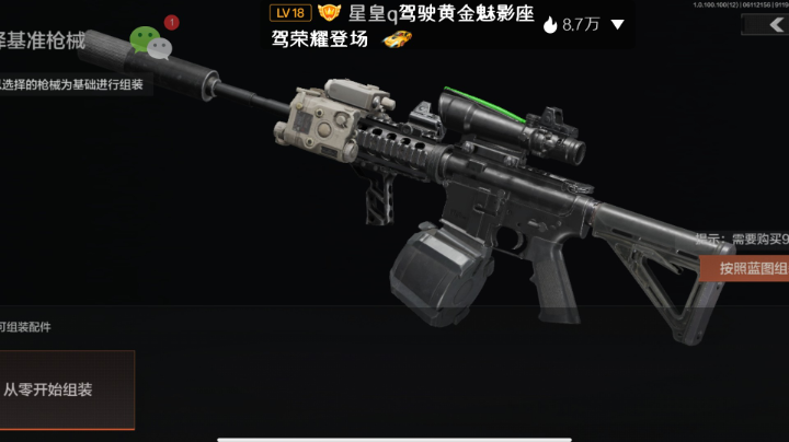 。