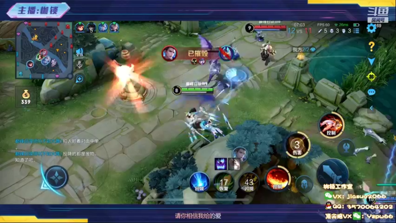 【2022-06-10 21点场】是个枷锁：【枷锁】巅峰冲第一