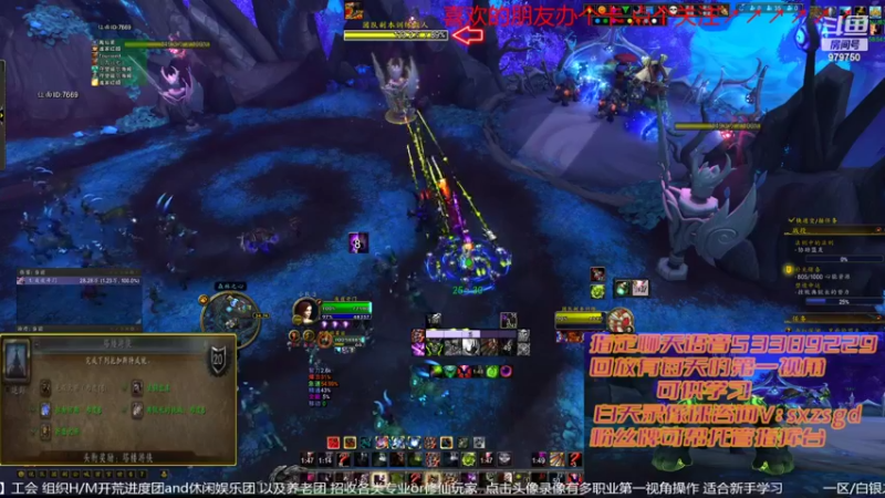 【2022-06-10 11点场】三凯1986：9.25新团筹建